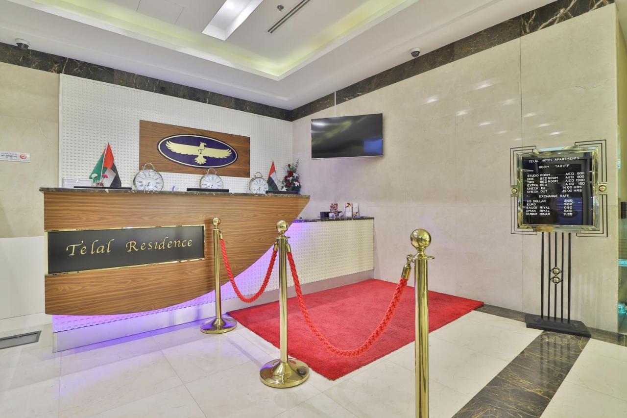 Telal Hotel Apartments Dubai Luaran gambar