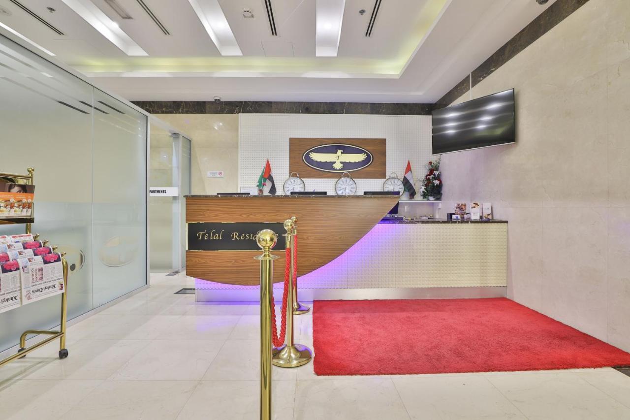Telal Hotel Apartments Dubai Luaran gambar